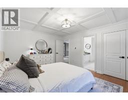 4184 ARBOURFIELD Drive - 32