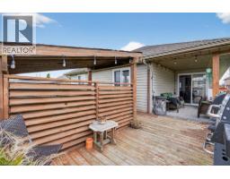 60 SATURN Road - 24