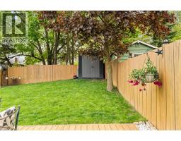240 GRAND RIVER Boulevard - 39
