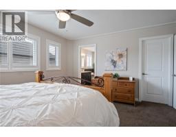 255 FALCONRIDGE Drive - 32