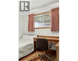 14 CALLIE Road - 27