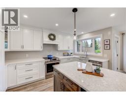 250 WESTWOOD Avenue - 21