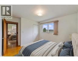 240 MUD Street W - 12