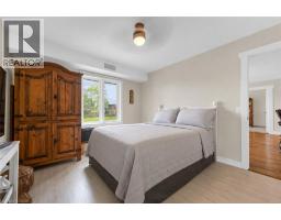 111 SMITS Cove UnitNo. 302 - 13