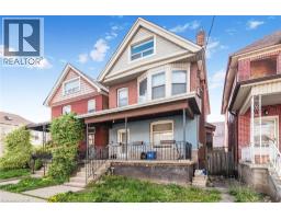 39 ARTHUR Avenue N - 1