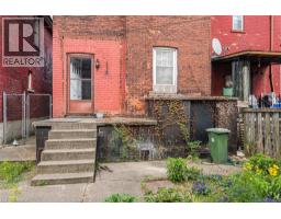 39 ARTHUR Avenue N - 38