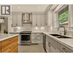 1396 NIELS Avenue - 5