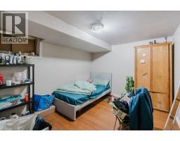 55 WEST 5TH Street - 24