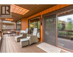 565 FOUNTAIN Street S - 39