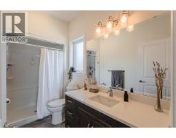15 WINTERBERRY Lane - 17