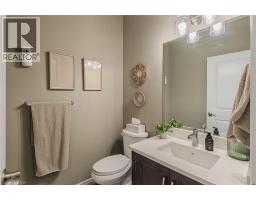 15 WINTERBERRY Lane - 19