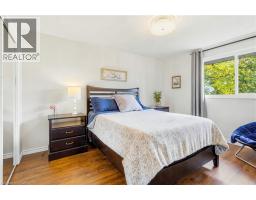 14 LESLIE Drive - 25