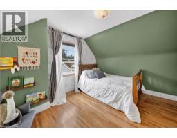 67 ARCHIBALD Street - 15