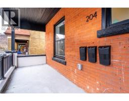 204 BALSAM Avenue S - 4