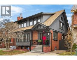 151 HOLTON Avenue S - 1