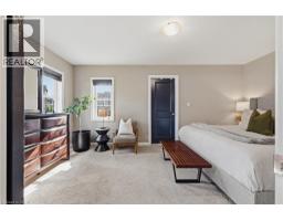 1989 OTTAWA Street S UnitNo. 13 - 19