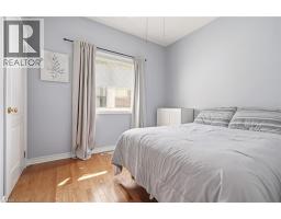 78 SUMAC Court - 13