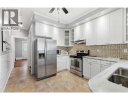 71 AIKMAN Avenue - 7