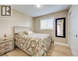 300 WATERVALE Crescent - 25