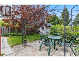 6745 DAWSON Street - 33