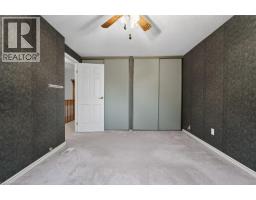 75 VENTURA Drive UnitNo. 1 - 21