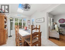 1531 UPPER WELLINGTON Street - 10