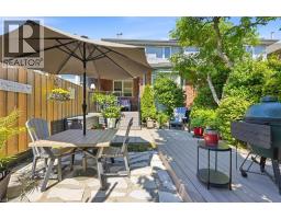 1531 UPPER WELLINGTON Street - 16