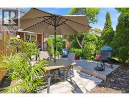 1531 UPPER WELLINGTON Street - 17