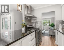 2353 MIDDLESMOOR Crescent - 12