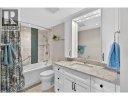 5070 PINEDALE Avenue UnitNo. 508 - 23