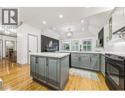 32 KOPPERFIELD Lane - 12