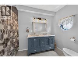 647 BAINS Road - 25