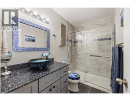 5709 DEERBROOK Street - 14