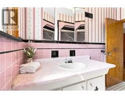 226 HIGHWAY 8 Avenue - 26