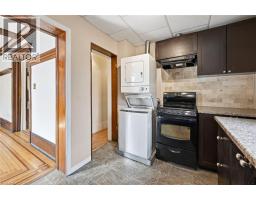 81 CARRICK Avenue - 15