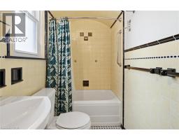 81 CARRICK Avenue - 17