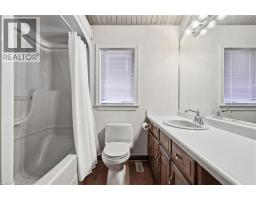 1046 BOOK Road W - 20