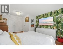 1845 HYDE MILL Crescent - 21