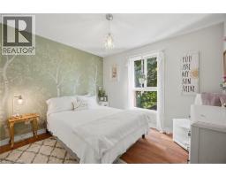 1845 HYDE MILL Crescent - 22