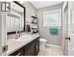 501 TRILLIUM Avenue - 17
