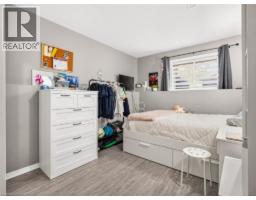 501 TRILLIUM Avenue - 25