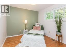 66 SHEA Crescent - 19