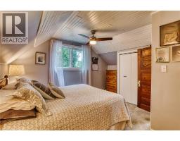 3017 LOUISA Street - 27