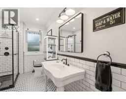 2113 COURTLAND Drive - 26