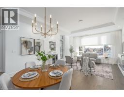 1441 ELGIN Street UnitNo. 510 - 18