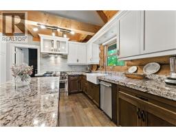 8036 WELLINGTON RD 7 - 12