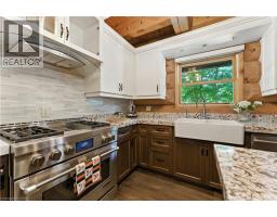 8036 WELLINGTON RD 7 - 13