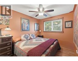 86 ERIE Avenue S - 23