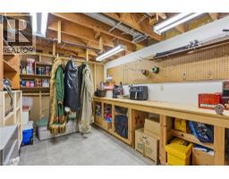 86 ERIE Avenue S - 33