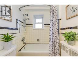 288 REYNOLDS Street UnitNo. 1 - 23